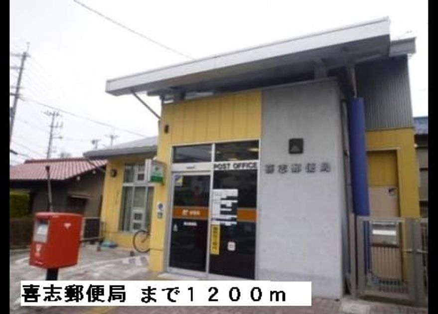 Naikan8 20170226000000 945x630