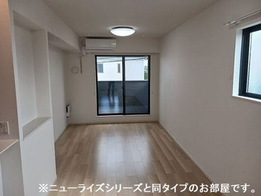 Naikan1 20261020000000 945x630