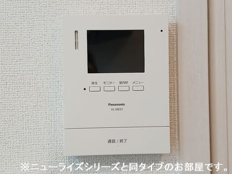 Naikan9 20261020000000