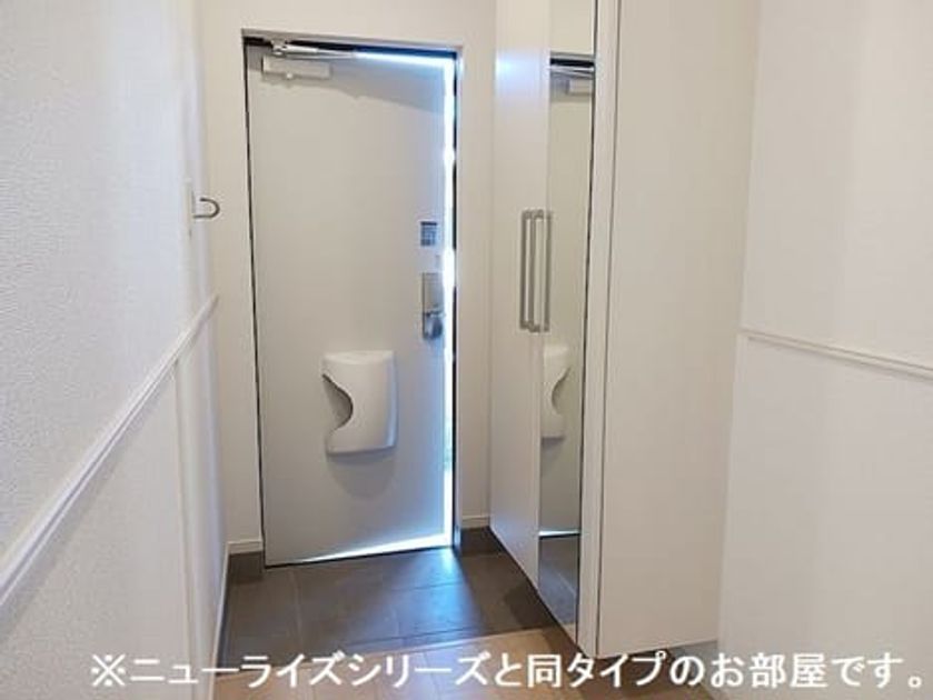 Naikan6 20261020000000 945x630
