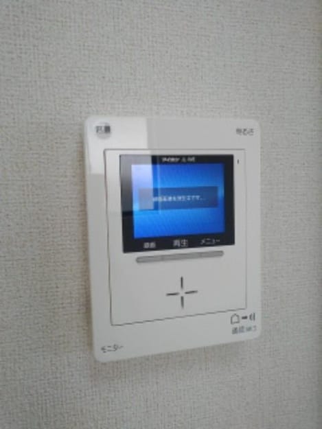 Naikan10 20200912000000