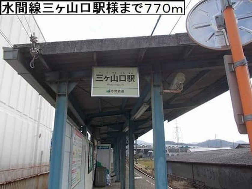 Naikan17 20220831000000 945x630