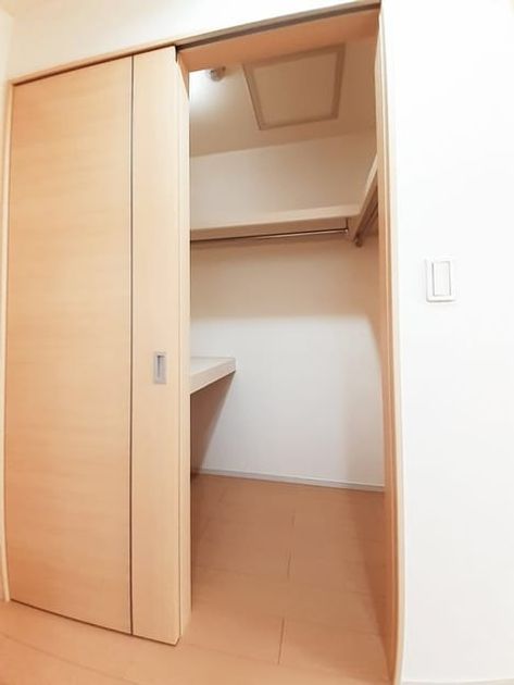 Naikan6 20231208000000 945x630