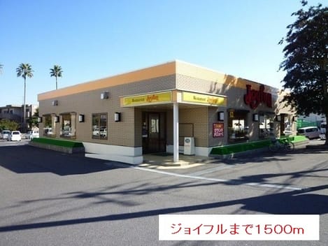 Naikan10 20151022000000