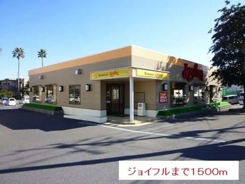 Naikan10 20151022000000 945x630