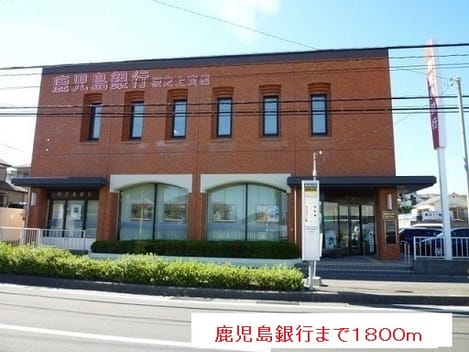 Naikan12 20151022000000