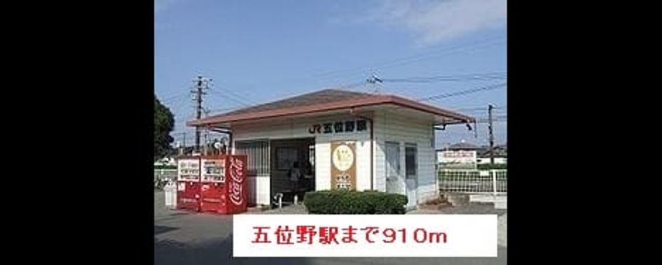 Naikan15 20160721000000 945x630