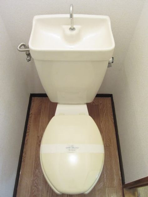 Naikan7 20140709000000 945x630