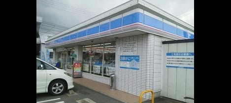 Naikan16 20211116000000