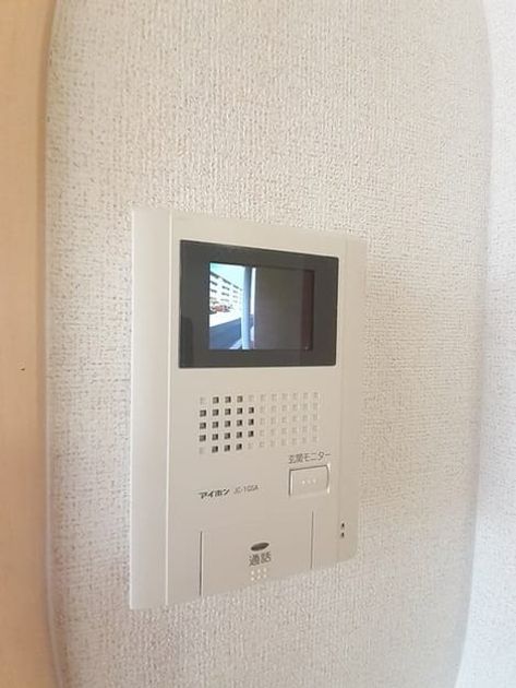 Naikan8 20221018000000 945x630