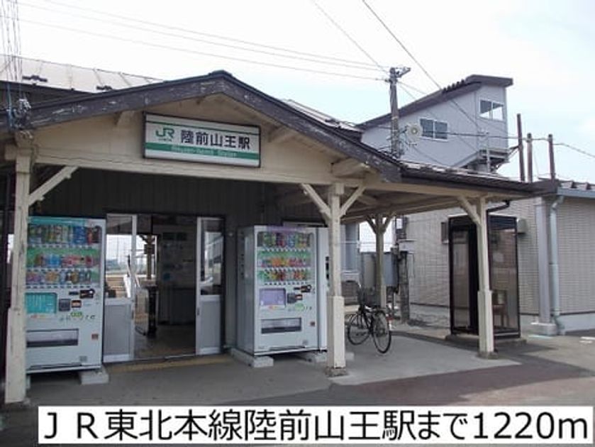 Naikan14 20161214000000 945x630