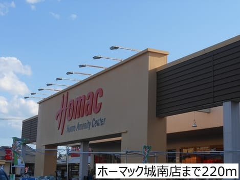 Naikan15 20161214000000