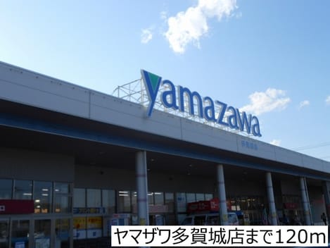 Naikan16 20161214000000