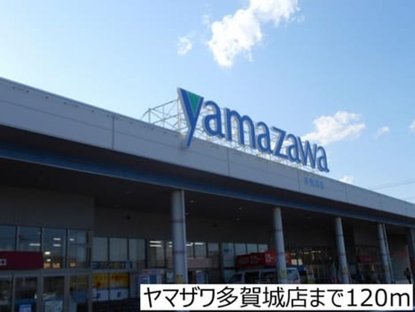 Naikan16 20161214000000 945x630