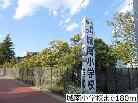 Naikan17 20161214000000