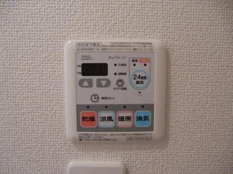 Naikan12 20190820000000