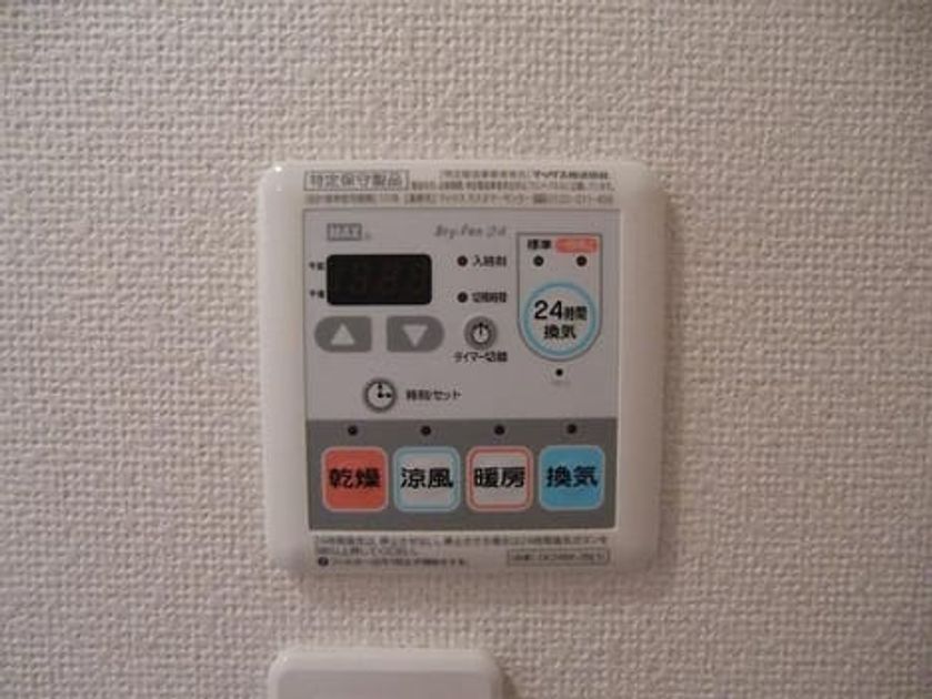 Naikan12 20190820000000 945x630