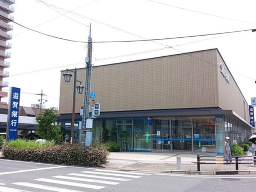 Naikan15 20261029000000 945x630