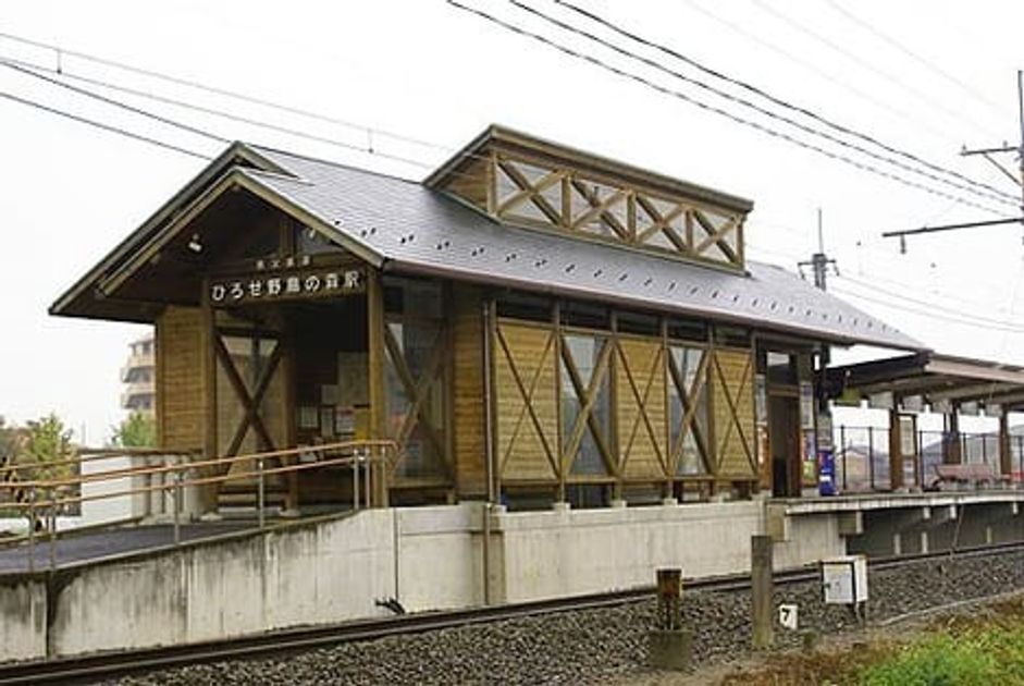 Naikan7 20240913000000 945x630