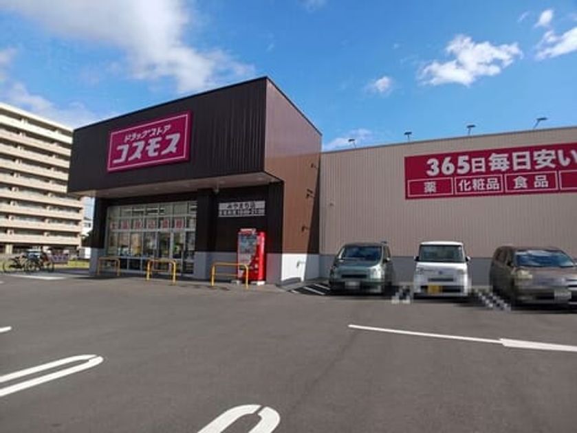 Naikan18 20251205000000 945x630