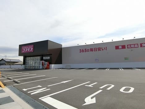 Naikan16 20211014000000