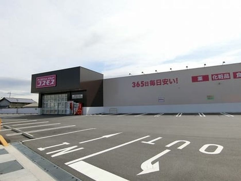 Naikan16 20211014000000 945x630