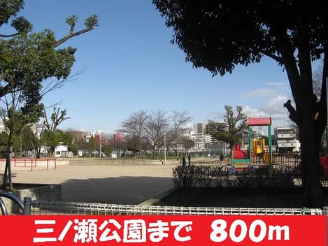 Naikan14 20140406000000