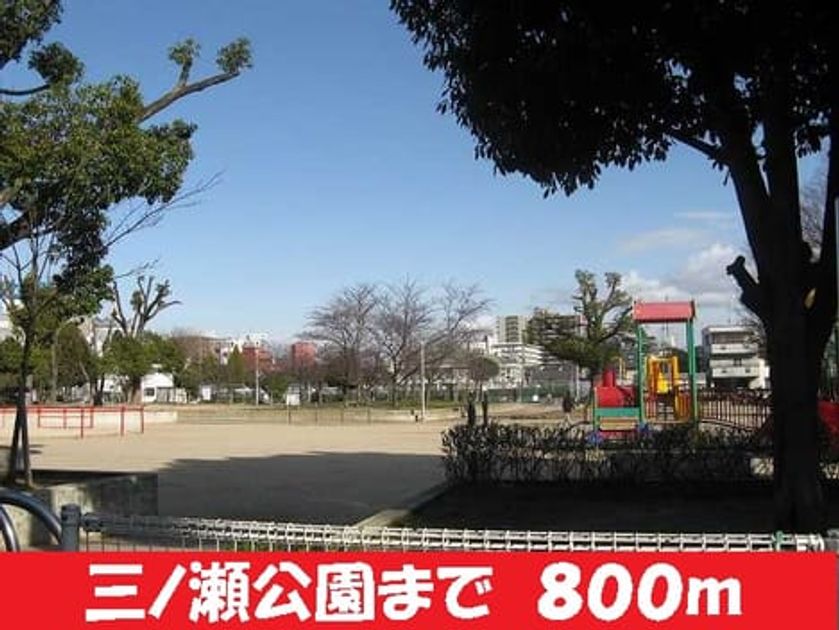 Naikan14 20140406000000 945x630