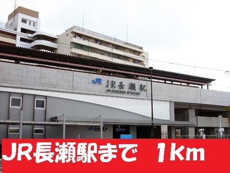Naikan15 20140406000000