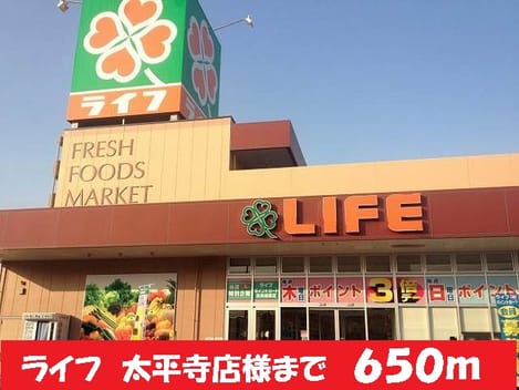 Naikan17 20140406000000