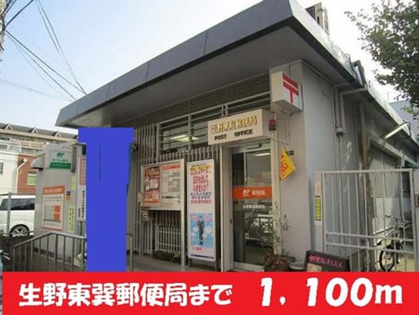 Naikan18 20140406000000 945x630
