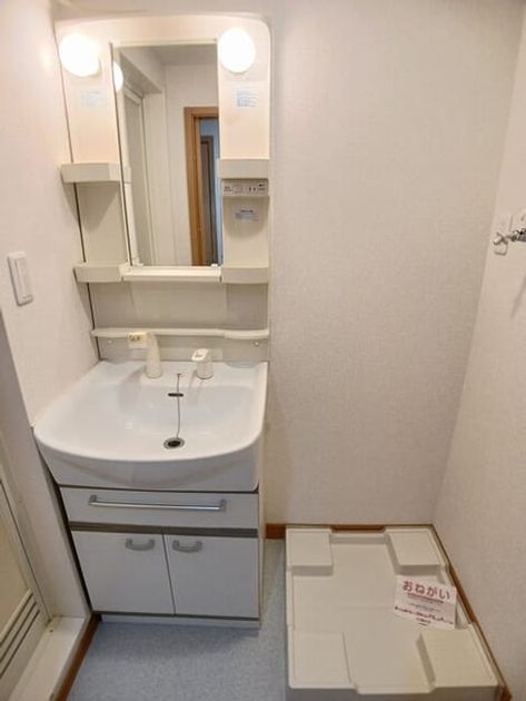 Naikan4 20250502000000 945x630