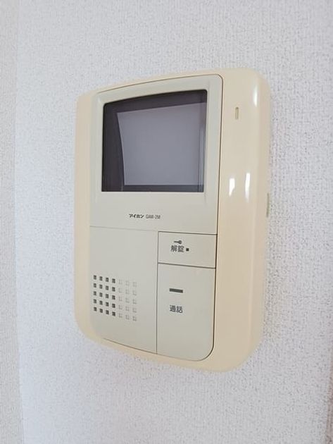 Naikan9 20250502000000 945x630