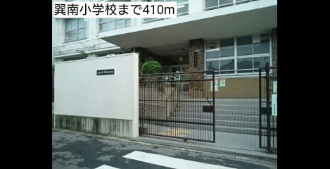 Naikan15 20161025000000