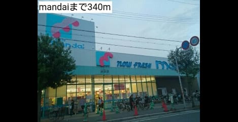 Naikan17 20161025000000