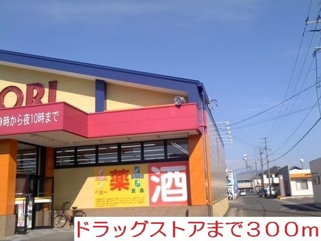 Naikan14 20200611000000