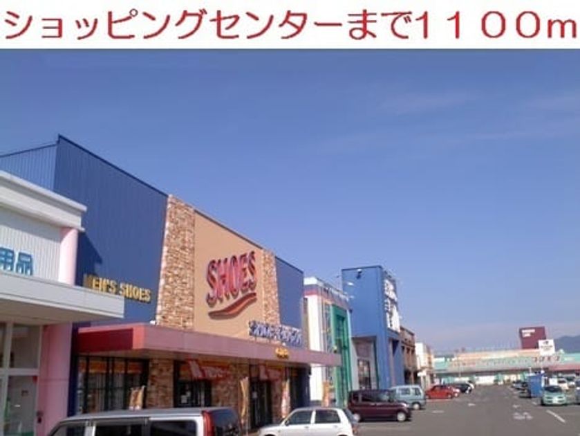 Naikan15 20200611000000 945x630