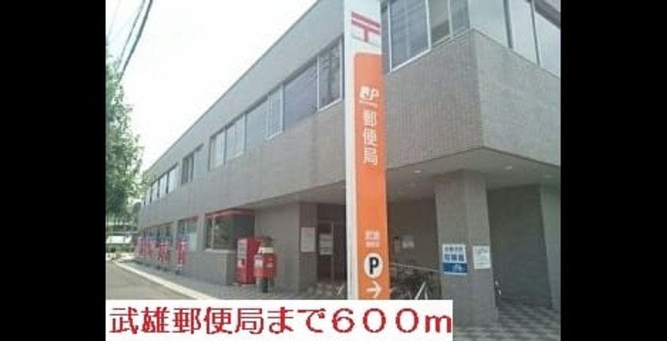 Naikan16 20200611000000 945x630