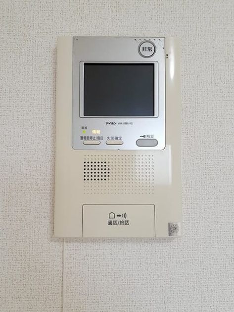 Naikan9 20220318000000 945x630