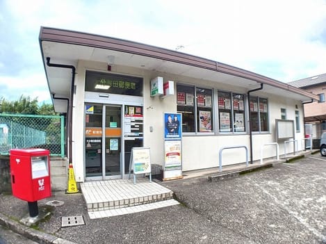 Naikan14 20261027000000