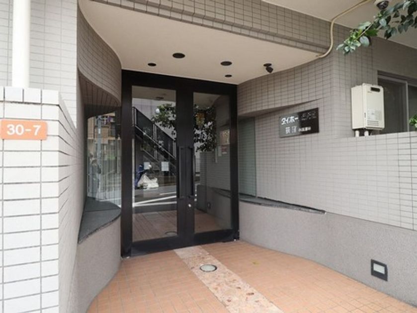 Naikan17 20221018230758 945x630