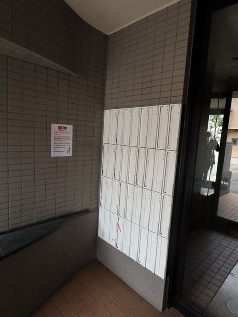 Naikan18 20221018230758 945x630