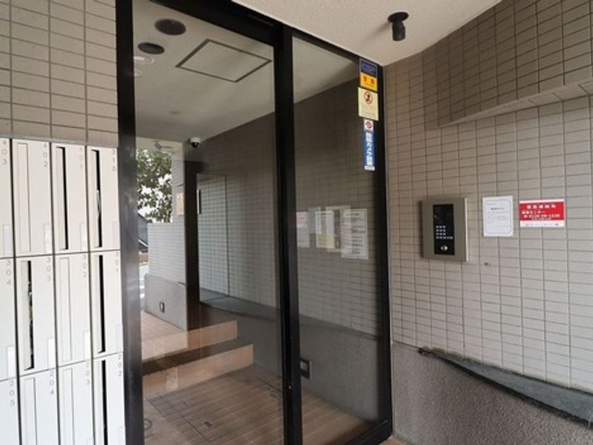 Naikan19 20221018230758 945x630