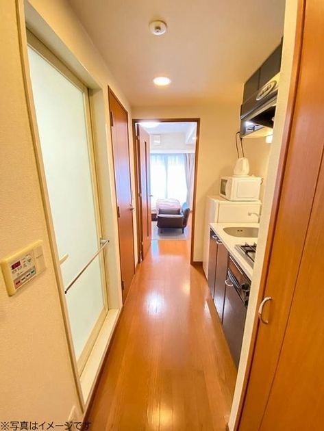 Naikan13 20250606172117 945x630