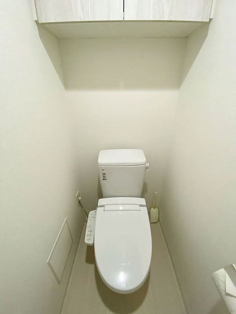 Naikan6 20250829132442 945x630