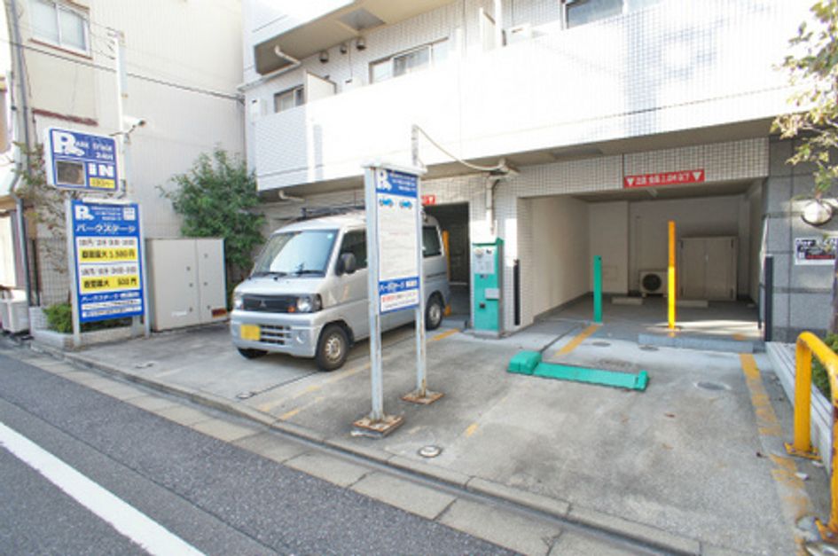 Naikan7 20201017163633 945x630