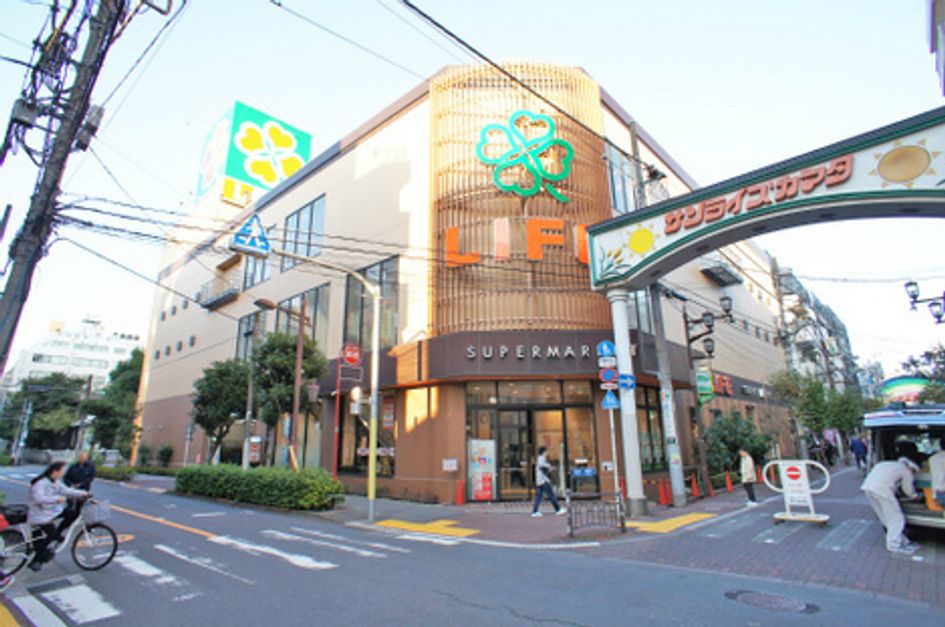 Naikan8 20201017163635 945x630