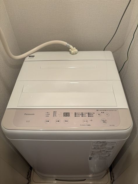 Naikan17 20261024163610 945x630