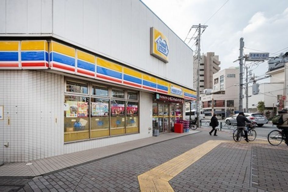 Naikan13 20250515185647 945x630