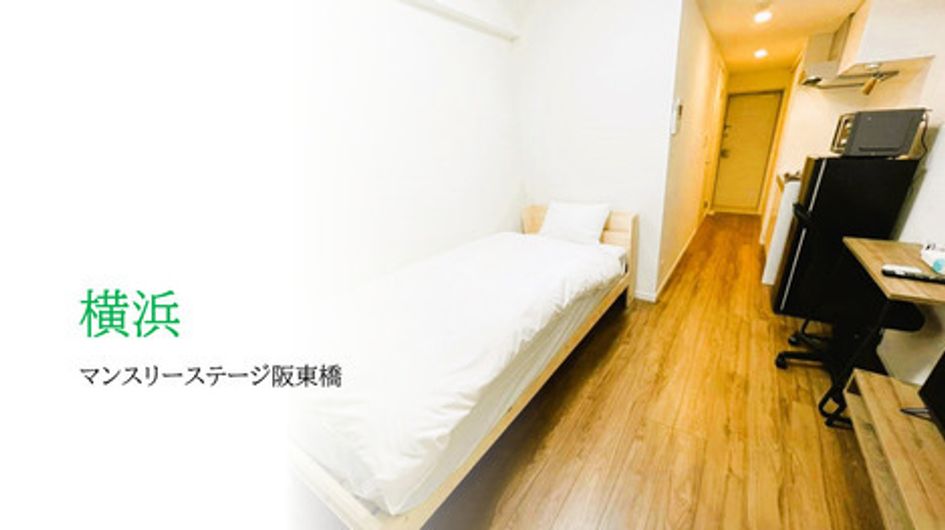 Naikan1 20250414141111 945x630